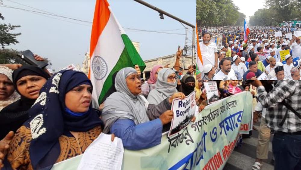 Anti CAB Protests: দেশের মুসলিমদের নিশানা করছে কেন্দ্র, সংখ্যালঘুদের এনআরসি-নাগরিকত্ব আইন বিরোধী মিছিলে অবরুদ্ধ কলকাতা Anti CAB Protests: দেশের মুসলিমদের নিশানা করছে কেন্দ্র, সংখ্যালঘুদের এনআরসি-নাগরিকত্ব আইন বিরোধী মিছিলে অবরুদ্ধ কলকাতা