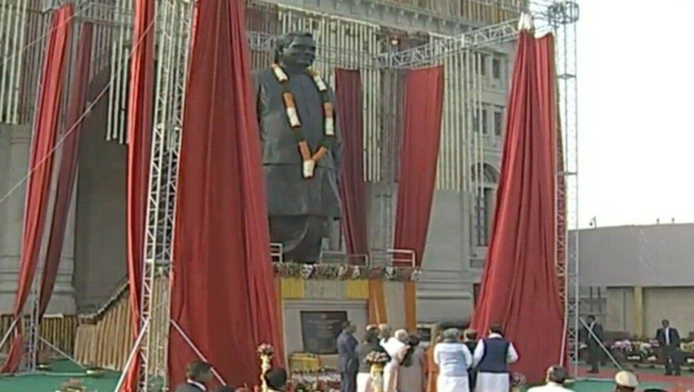 PM Narendra Modi Unveils Atal Bihari Vajpayee's Statue: লখনউতে অটল বিহারী বাজপেয়ীর মূর্তি উন্মোচন করলেন নরেন্দ্র মোদি