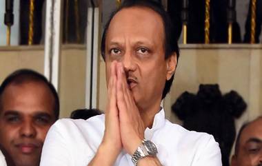 Ajit Pawar Takes Oath as Deputy CM: মহারাষ্ট্রে উপমুখ্যমন্ত্রীর পদে শপথ নিলেন অজিত পাওয়ার