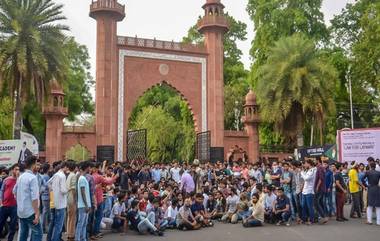 Aligarh Muslim University: বিশ্ববিদ্যালয়ের পড়ুয়ারা বহিষ্কার করল উপাচার্য ও রেজিস্ট্রারকে! কোথায় ঘটল এমন