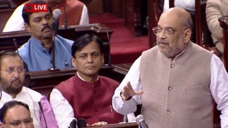 Amit Shah On CAB: মুসলিমরাও আমাদের দেশের নাগরিক, তাদের বহিষ্কার নয়, কোনো ভয়ের কারণ নেই, রাজ্যসভায় মন্তব্য অমিত শাহের