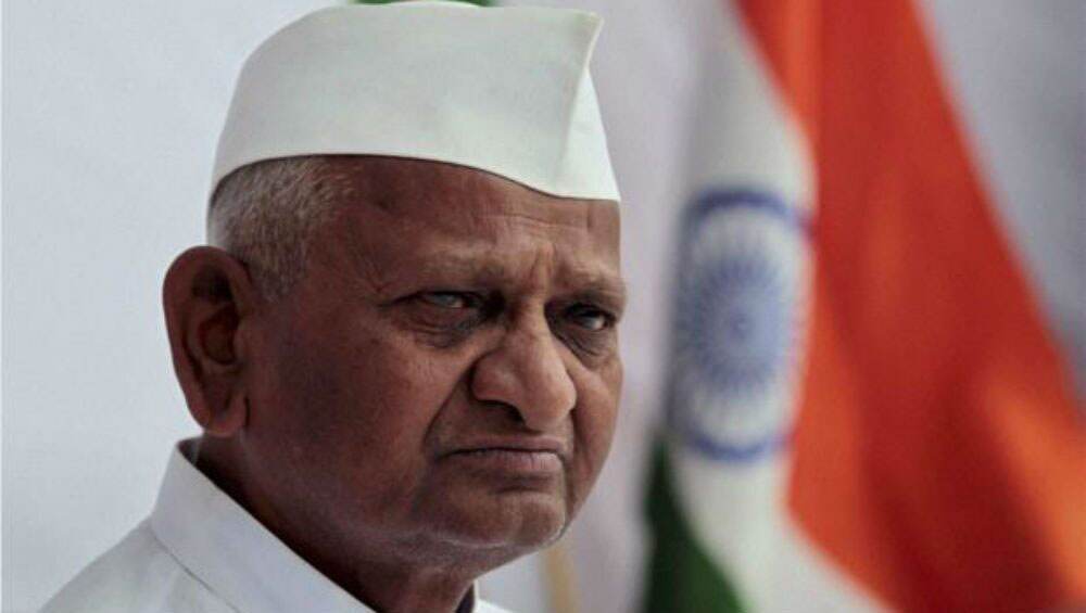 Anna Hazare: কৃষকদের ডাকা ভারত বনধের সমর্থনে দিনভর অনশনে বসলেন আন্না হাজারে Anna Hazare: কৃষকদের ডাকা ভারত বনধের সমর্থনে দিনভর অনশনে বসলেন আন্না হাজারে