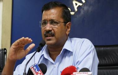 Arvind Kejriwal On Delhi Fire: অগ্নিকাণ্ডে মৃতদের পরিবারকে ১০ লাখ টাকা আর্থিক সাহায্য ঘোষণা, বিচারবিভাগীয় তদন্তের নির্দেশ অরবিন্দ কেজরিওয়ালের