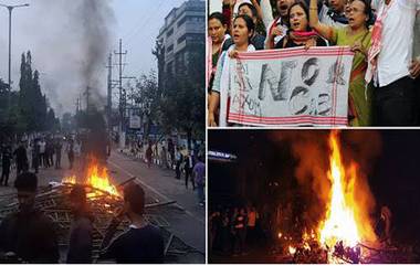 CAB Protest: নাগরিকত্ব সংশোধনী বিলের প্রতিবাদে উত্তপ্ত অসম, মুখ্যমন্ত্রী সর্বানন্দ সনোয়ালের বাড়িতে পাথর বৃষ্টি, আগুনে জ্বলল ছাবুয়া-পানিতোলা রেল স্টেশন