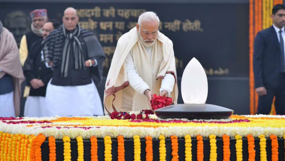 Atal Tunnel: অটল সুড়ঙ্গ, বাজপেয়ীর ৯৫-তম জন্মদিনে রোহতাং সুড়ঙ্গকে তাঁর নামে উৎসর্গ করলেন প্রধানমন্ত্রী নরেন্দ্র মোদি Atal Tunnel: অটল সুড়ঙ্গ, বাজপেয়ীর ৯৫-তম জন্মদিনে রোহতাং সুড়ঙ্গকে তাঁর নামে উৎসর্গ করলেন প্রধানমন্ত্রী নরেন্দ্র মোদি