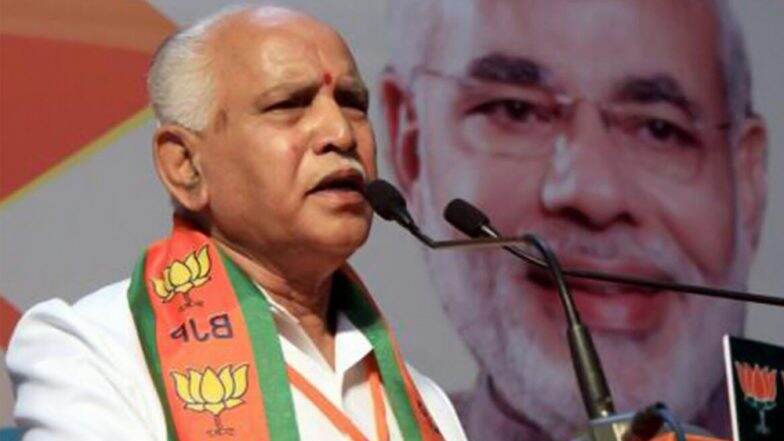 Karnataka Bypoll Results 2019: ১৫টি কেন্দ্রের মধ্যে ১২ টিতে পদ্ম শিবিরের ছায়া, উপনির্বাচনে জিতে ক্ষমতা দখলের পথে বিএস ইয়েদুরাপ্পা