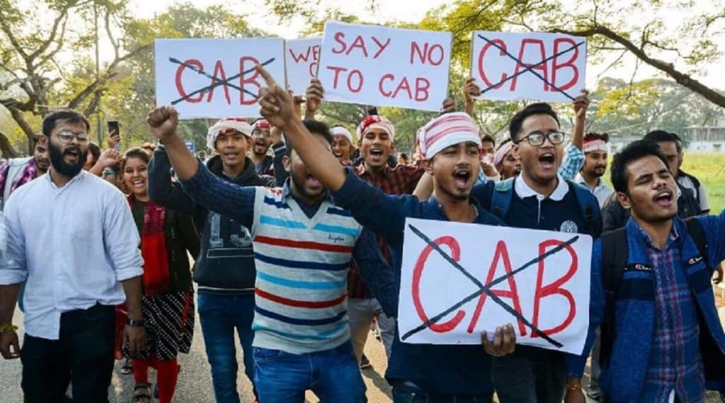Assam: অশান্তির আগুন জ্বলছে অসমে, গুয়াহাটি বিমানবন্দরে আটকে দেওয়া হল মুখ্যমন্ত্রী সর্বানন্দ সোনোয়ালকে Assam: অশান্তির আগুন জ্বলছে অসমে, গুয়াহাটি বিমানবন্দরে আটকে দেওয়া হল মুখ্যমন্ত্রী সর্বানন্দ সোনোয়ালকে