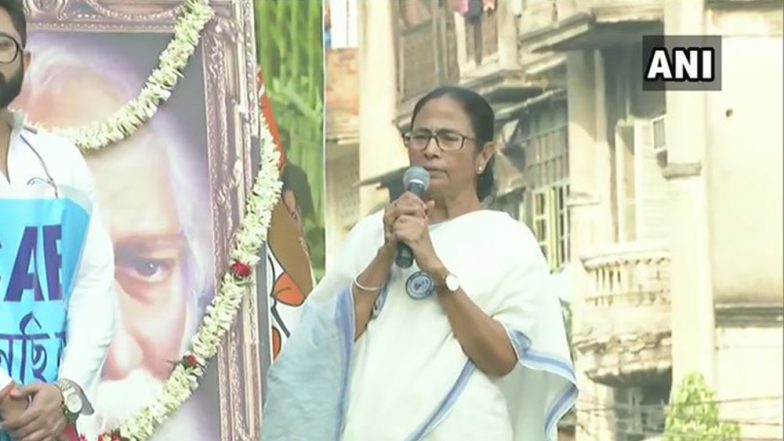 Mamata Banerjee Over CAA NRC: 'এনআরসি ও সিএএ-র বিরোধিতায় রাষ্ট্রপতিকে রক্ত দিয়ে চিঠি লিখুন, রাজ্যে ক্যাব করতে হলে আমার মৃতদেহের উপর থেকে যেতে হবে', মিছিল শেষে হুঙ্কার মুখ্যমন্ত্রীর