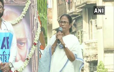 Mamata Banerjee Over CAA NRC: 'এনআরসি ও সিএএ-র বিরোধিতায় রাষ্ট্রপতিকে রক্ত দিয়ে চিঠি লিখুন, রাজ্যে ক্যাব করতে হলে আমার মৃতদেহের উপর থেকে যেতে হবে', মিছিল শেষে হুঙ্কার মুখ্যমন্ত্রীর