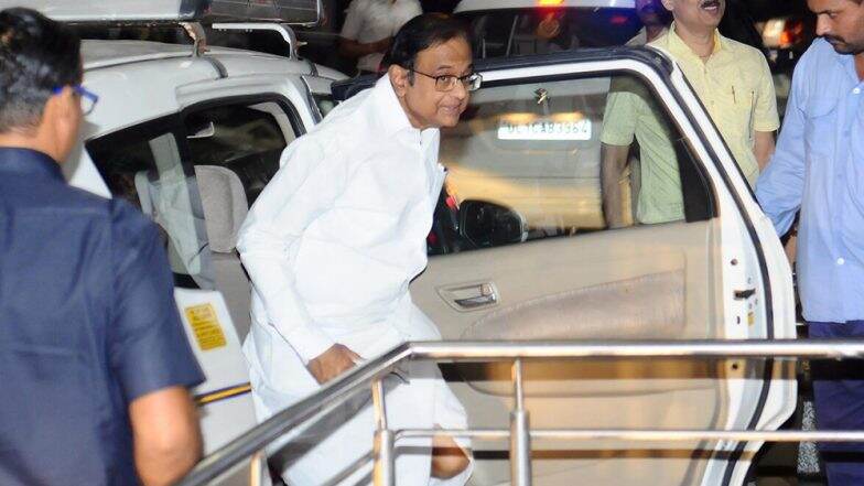 P Chidambaram Granted Bail by Supreme Court: অবশেষে ২ লক্ষের বন্ডে জামিনে মুক্ত পি চিদাম্বরম, কংগ্রেস বলছে সত্যের জয় P Chidambaram Granted Bail by Supreme Court: অবশেষে ২ লক্ষের বন্ডে জামিনে মুক্ত পি চিদাম্বরম, কংগ্রেস বলছে সত্যের জয়