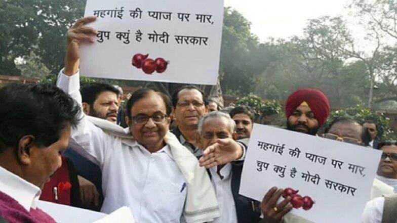 P Chidambaram On Onion Price Rise Row: পেঁয়াজের ঝাঁজে সরগরম রাজধানী, নির্মলা সীতারমণ কি তা হলে অ্যাভোকাডো খান? প্রশ্ন চিদাম্বরমের