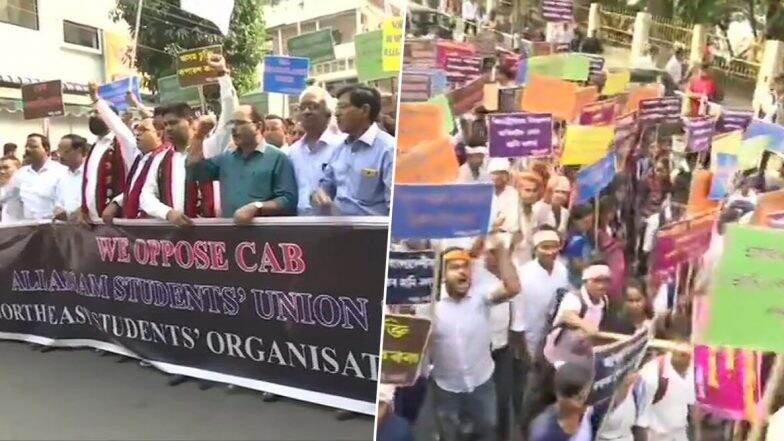 Citizenship Amendment Bill: জেনে নিন নাগরিকত্ব সংশোধনী বিলের জন্য কারা, কীভাবে অসুবিধায় পড়তে পারেন