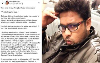 Daniel Shravan: 'কন্ডোম সঙ্গে রেখে ধর্ষককে সাহায্য করুন', বিতর্কিত ফেসবুক পোস্ট করে সমালোচনার মুখে পরিচালক ড্যানিয়েল শ্রাবণ