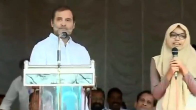 Rahul Gandhi Appreciates Class 11 Student: মালয়ালি ভাষায় রাহুল গান্ধীর বক্তব্য অনুবাদ করলেন একাদশ শ্রেণীর ছাত্রী, চোখের পলকে ফ্রিজ হল লাইমলাইট