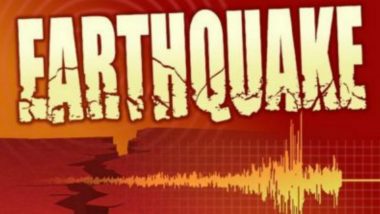 Earthquake: ভূমিকম্পে কেঁপে উঠল মিজোরাম, ৫.৬ মাত্রার কম্পনে দুলে উঠল উত্তরবঙ্গ