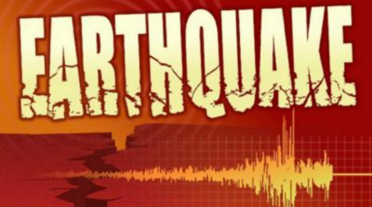 Earthquake: ভূমিকম্পে কেঁপে উঠল মিজোরাম, ৫.৬ মাত্রার কম্পনে দুলে উঠল উত্তরবঙ্গ