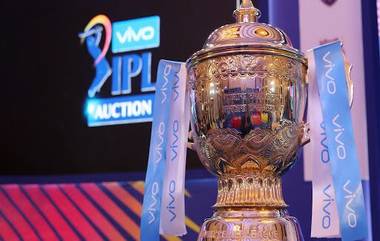 IPL 2020: আইপিএল আয়োজনের প্রস্তাব দিল সংযুক্ত আরব আমিরশাহি ক্রিকেট বোর্ড