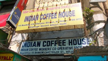 Coffee House To Open From Tomorrow: আগামীকাল থেকে খুলছে কলেজ স্ট্রিট কফি হাউস