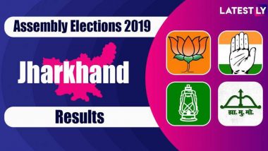 Jharkhand Assembly Election Results 2019 Latest Trends: ঝাড়খণ্ডে বিধানসভা ভোটের ফলাফলে এখনও পর্যন্ত এগিয়ে জোট, ধুঁকছে গেরুয়া শিবির