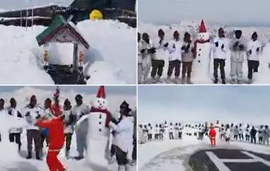 Christmas 2019: কাশ্মীরে বরফে মোড়া নিয়ন্ত্রণরেখা, তারমধ্যেই বড়দিন উদযাপনে মাতলেন সেনা জওয়ানরা(দেখুন ভিডিও)