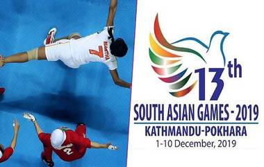 South Asian Games 2019 Live Streaming: ষষ্ঠদিনের ম্যাচ লাইভ কোথায় দেখবেন? জেনে নিন এক ক্লিকে