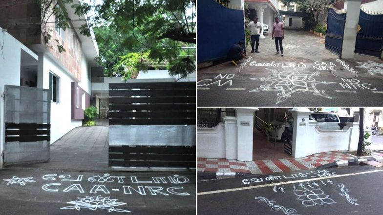Rangoli Protest: এমকে স্তালিন-কানিমোঝির বাড়ির সামনে রঙ্গোলি দিয়ে সিএএ-এনআরসির প্রতিবাদ জানালেন প্রতিবাদকারীরা