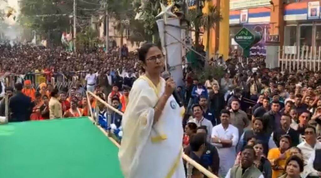 CAA Protest Rally at Kolkata: মতুয়াদের নাগরিকত্ব দেওয়ার নামে রাজনীতি চলছে,কেন্দ্রকে হুঙ্কার মমতা ব্যানার্জির CAA Protest Rally at Kolkata: মতুয়াদের নাগরিকত্ব দেওয়ার নামে রাজনীতি চলছে,কেন্দ্রকে হুঙ্কার মমতা ব্যানার্জির
