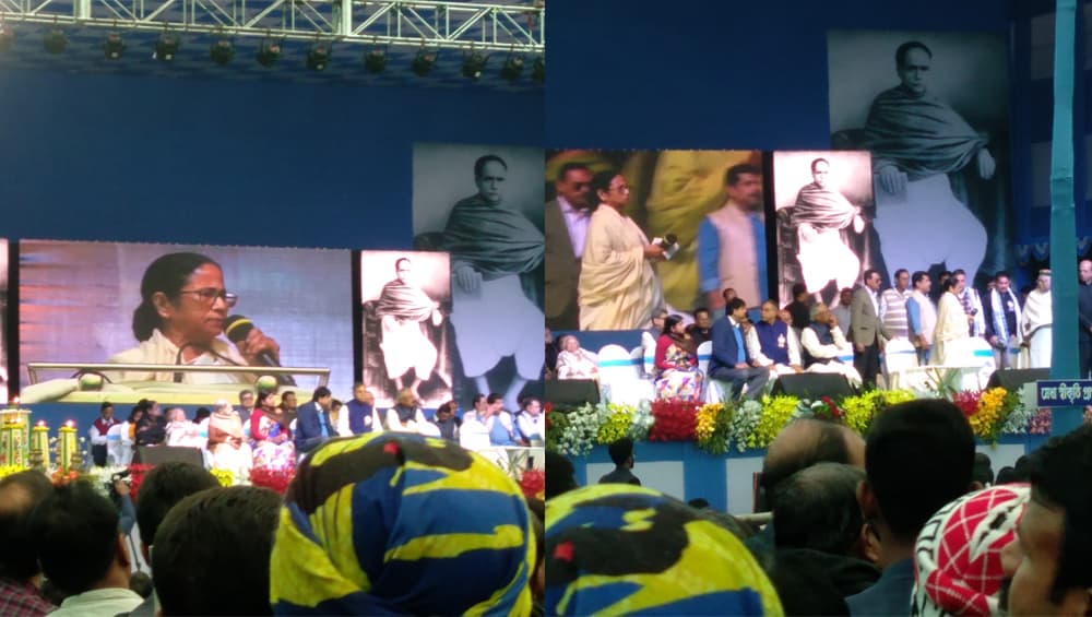 Mamata Banerjee:“মরে গেলেও বাংলায় ডিটেনশন ক্যাম্প করতে দেব না,” নৈহাটি উৎসব থেকে বিজেপিকে হুঁশিয়ারি মমতা ব্যানার্জির Mamata Banerjee:“মরে গেলেও বাংলায় ডিটেনশন ক্যাম্প করতে দেব না,” নৈহাটি উৎসব থেকে বিজেপিকে হুঁশিয়ারি মমতা ব্যানার্জির