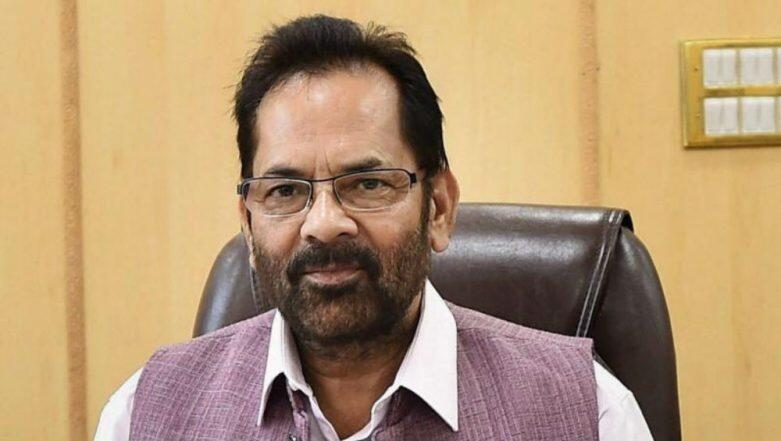 Mukhtar Abbas Naqvi: লোকসভায় প্রার্থী নাকি উপরাষ্ট্রপতি? রাজ্যসভায় নাম না থাকা নকভিকে নিয়ে জল্পনা
