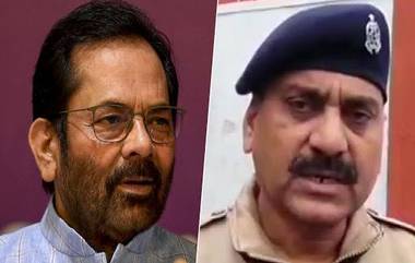 Mukhtar Abbas Naqvi: 'পাকিস্তান ফিরে যান' মন্তব্যে জড়িত মেরঠ পুলিশ সুপারের বিরুদ্ধে যোগী সরকারকে 'দ্রুত কড়া পদক্ষেপ' নেওয়ার নির্দেশ কেন্দ্রীয় মন্ত্রী মোখতার আব্বাস নকভির