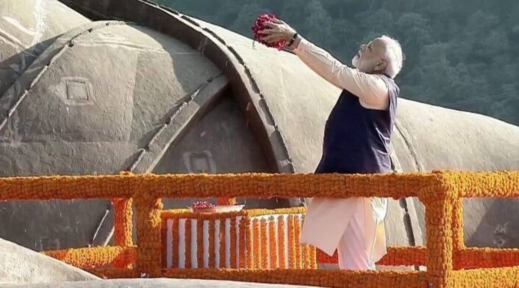 Sardar Vallabhbhai Patel Death Anniversary: ৬৯ তম মৃত্যুবার্ষিকীতে সর্দার বল্লভভাই প্যাটেলকে শ্রদ্ধা জানালেন প্রধানমন্ত্রী নরেন্দ্র মোদি Sardar Vallabhbhai Patel Death Anniversary: ৬৯ তম মৃত্যুবার্ষিকীতে সর্দার বল্লভভাই প্যাটেলকে শ্রদ্ধা জানালেন প্রধানমন্ত্রী নরেন্দ্র মোদি
