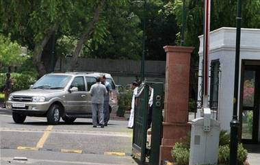 Fire At PM Modi's Residential Area: আগুন লাগল প্রধানমন্ত্রী নরেন্দ্র মোদির বাসভবন ৭ নম্বর লোক কল্যাণ মার্গে