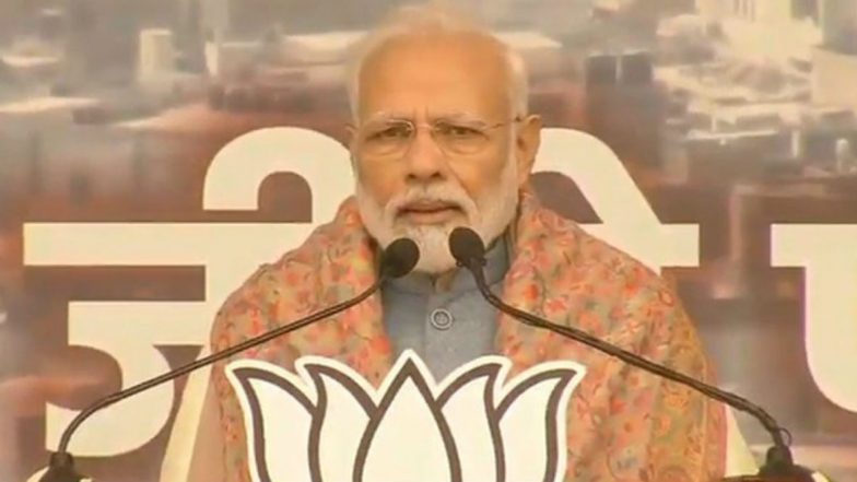 PM Narendra Modi: কৃষি কাঠামো তহবিলের জন্য এক লাখ কোটি টাকার আর্থিক সহায়তা প্রকল্প চালু করলেন প্রধানমন্ত্রী নরেন্দ্র মোদি