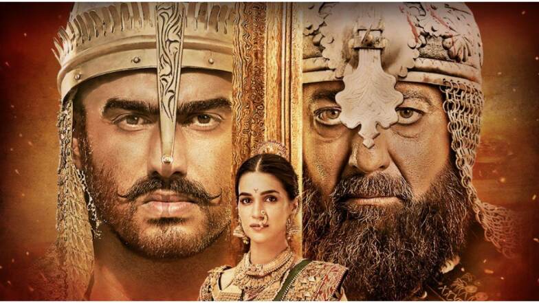 Panipat: āĻĒāĻžāύāĻŋāĻĒāĻĨ āĻāĻŦāĻŋ āύāĻŋā§ā§ āϤā§āĻŦā§āϰ āĻŦāĻŋāϤāϰā§āĻ, āĻŦāĻŋāĻā§āϤ āĻšā§ā§āĻā§ āĻāϤāĻŋāĻšāĻžāϏ āĻŦāϞ⧠āĻĻāĻžāĻŦāĻŋ āĻāĻ āϞ āϰāĻžāĻāϏā§āĻĨāĻžāύā§