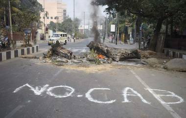 CAB Protest: অসমের বিক্ষোভে ঝরল রক্ত, গুলির আঘাতে মৃত্যু ২ বিক্ষোভকারীর, ৪৮ ঘণ্টার জন্য ইন্টারনেট পরিষেবা বন্ধ