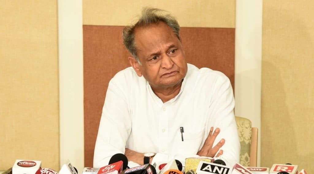 Rajasthan NPR: এনপিআর-এনআরসি লিঙ্কের কাজ থেকে হাত গুটিয়ে নিল রাজস্থান; পশ্চিমবঙ্গ, কেরালার পর কেন্দ্রের তৃতীয় ধাক্কা Rajasthan NPR: এনপিআর-এনআরসি লিঙ্কের কাজ থেকে হাত গুটিয়ে নিল রাজস্থান; পশ্চিমবঙ্গ, কেরালার পর কেন্দ্রের তৃতীয় ধাক্কা