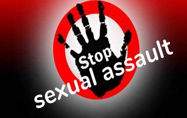 Teacher Asks For Sexual Favour: শারীরিক সম্পর্ক গড়লেই পরীক্ষায় পাশ করিয়ে দেওয়া হবে, বললেন ছত্তিশগড়ের স্কুল শিক্ষক