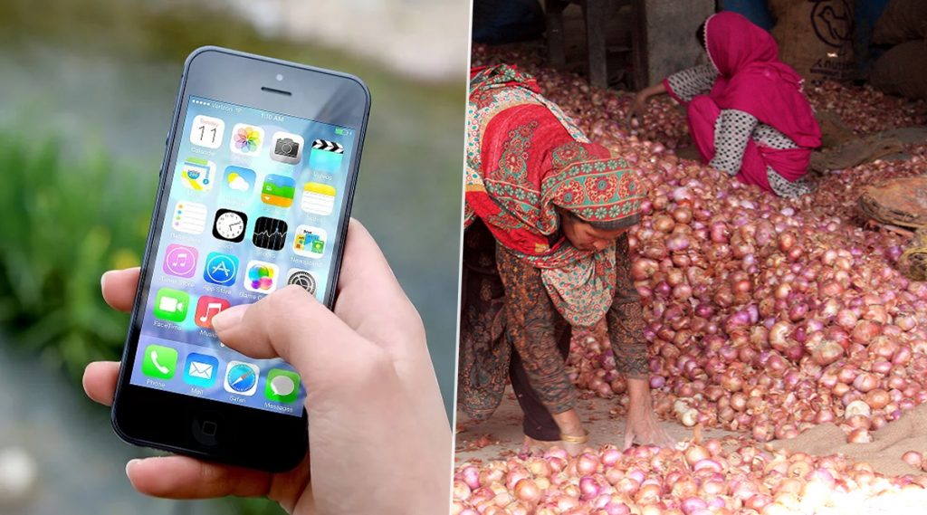 1 kg Onion Free On Purchasing Smartphone: স্মার্টফোন কিনলেই ১ কেজি পেঁয়াজ ফ্রি!