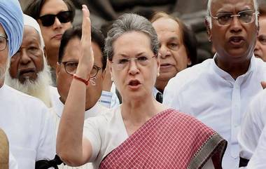 Sonia Gandhi to Meet President: নাগরিকত্ব সংশোধনী আইন প্রত্যাহারের দাবিতে সোনিয়া গান্ধীর নেতৃত্বে রামনাথ কোবিন্দের কাছে বিরোধীরা