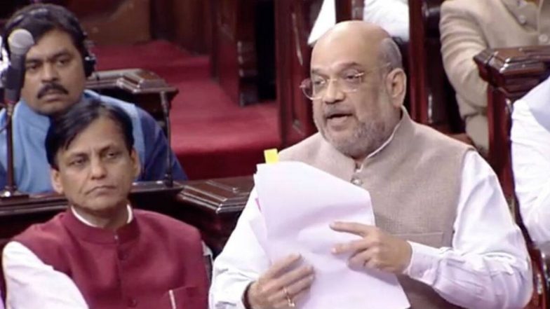 Citizenship Amendment Bill 2019 Passed in Rajya Sabha: রাজ্যসভায় পাস নাগরিকত্ব সংশোধনী বিল, বিলের পক্ষে ১২৫ ভোট, খুশি অমিত শাহ