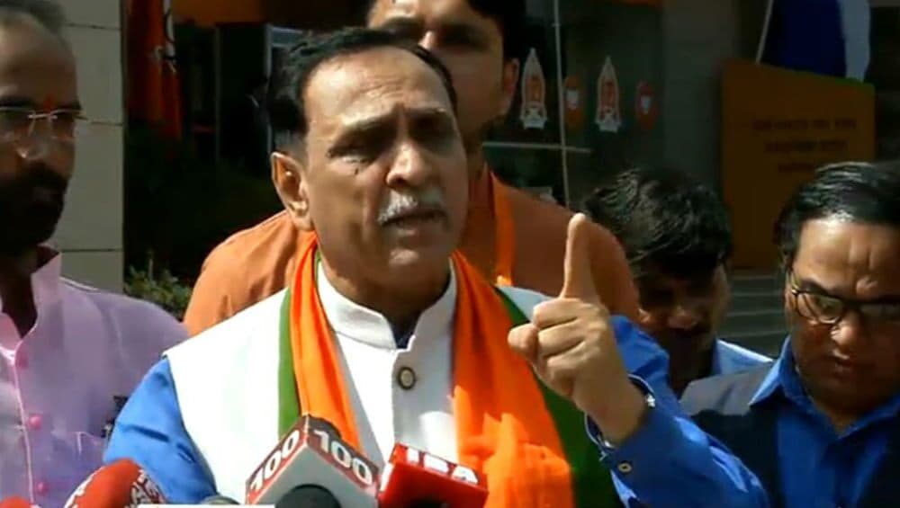 Gujarat CM Vijay Rupani: ‘হিন্দুদের জন্য একমাত্র দেশ ভারত, মুসলিমরা চলে যেতে পারে’, বললেন গুজরাটের মুখ্যমন্ত্রী বিজয় রূপানি Gujarat CM Vijay Rupani: ‘হিন্দুদের জন্য একমাত্র দেশ ভারত, মুসলিমরা চলে যেতে পারে’, বললেন গুজরাটের মুখ্যমন্ত্রী বিজয় রূপানি
