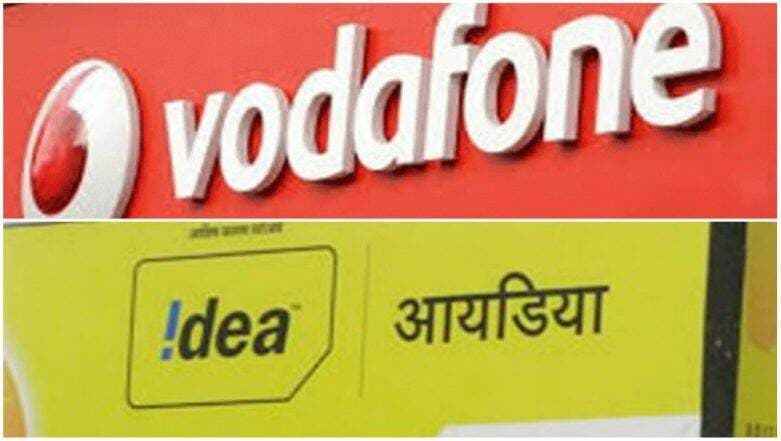 Vodafone-Idea: দাম বাড়ল! ডিসেম্বর ৩ থেকে আরও মূল্যবান হবে ভোডাফোন- আইডিয়া Vodafone-Idea: দাম বাড়ল! ডিসেম্বর ৩ থেকে আরও মূল্যবান হবে ভোডাফোন- আইডিয়া