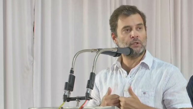 Rahul Gandhi On Economic Package: ২০ লাখ কোটির প্যাাকেজ পুনর্বিবেচনা করা হোক, জনগণের পকেটে টাকা দেওয়া হোক: রাহুল গান্ধি