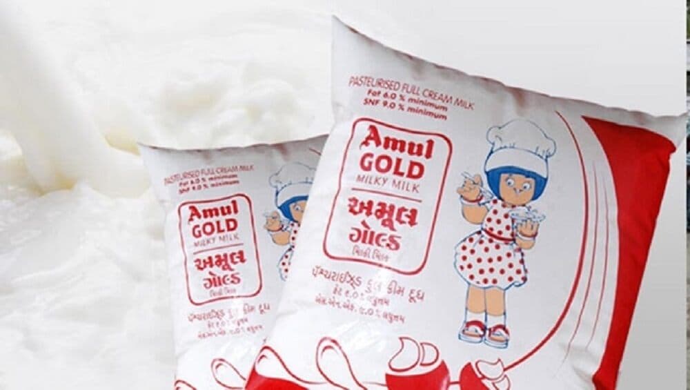 Amul Hikes Milk Prices: আগামীকাল থেকেই বাড়ছে আমুল দুধের দাম, জানেন কত হল! Amul Hikes Milk Prices: আগামীকাল থেকেই বাড়ছে আমুল দুধের দাম, জানেন কত হল!