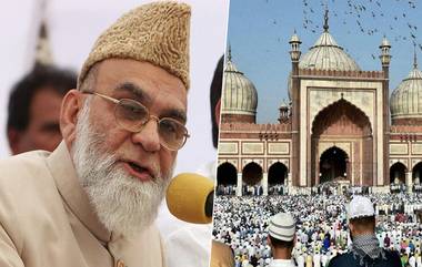 Shahi Imam Syed Ahmed Bukhari: ‘প্রতিবাদ আমাদের গণতান্ত্রিক অধিকার কেউ জোর করে তা কাড়তে পারে না’, সংশোধিত নাগরিকত্ব আইনের বিরোধিতায় সরব দিল্লির শাহি ইমাম বুখারি