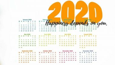 Bank Holidays in January 2020: আসছে জানুয়ারিতে ১০ দিন বন্ধ থাকবে ব্যাঙ্ক!