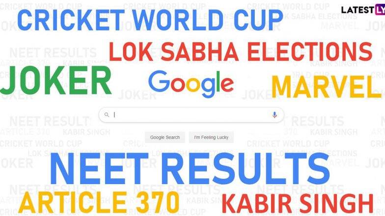 Google Year in Search 2019 India List: লোকসভা নির্বাচন থেকে ৩৭০ ধারা, রানু মণ্ডল থেকে চন্দ্রযান-২, এক ঝলকে দেখে নিন ২০১৯-এ গুগলের সার্চ ইঞ্জিনের সেরা দশ