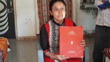 Pakistani Woman Receives Indian Citizenship: পাকিস্তানি মহিলাকে নাগরিকত্বের শংসাপত্র দিল গুজরাট সরকার