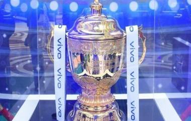 IPL 2020 Player Auction Live Streaming Online: আজ দুপুর সাড়ে তিনটেয় কলকাতায় বসছে IPL-এর নিলাম আসর, কোথায় দেখবেন লাইভ? জেনে নিন এক ক্লিকে