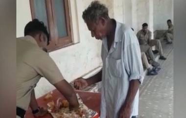 Kerala Police Officer Shares Food With Man: বনধের দিনে ভবঘুরের সঙ্গে খাবার ভাগ করে নিচ্ছেন পুলিশকর্মী, ভাইরাল ভিডিও